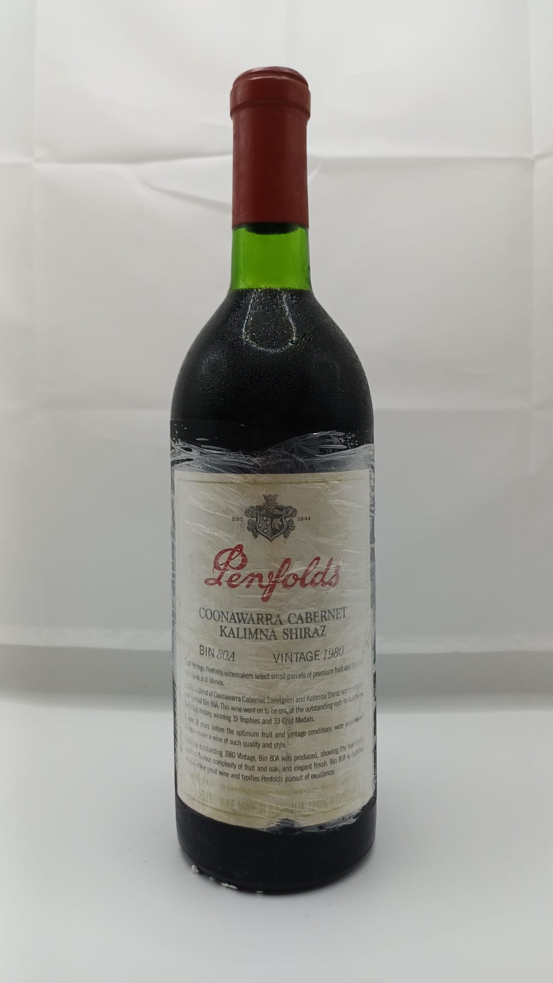 (image for) Penfolds Bin 80A 1980 [Viv 4.2/5]